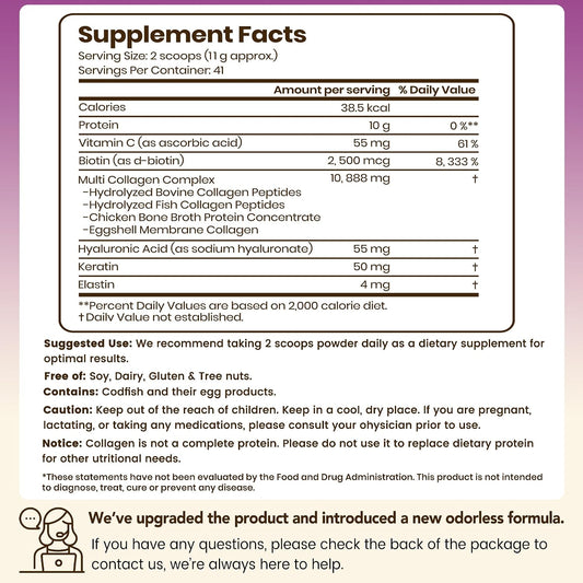 VEV Multi Collagen Peptides Powder - 16Oz