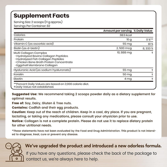 VEV Multi Collagen Peptides Powder - 32Oz
