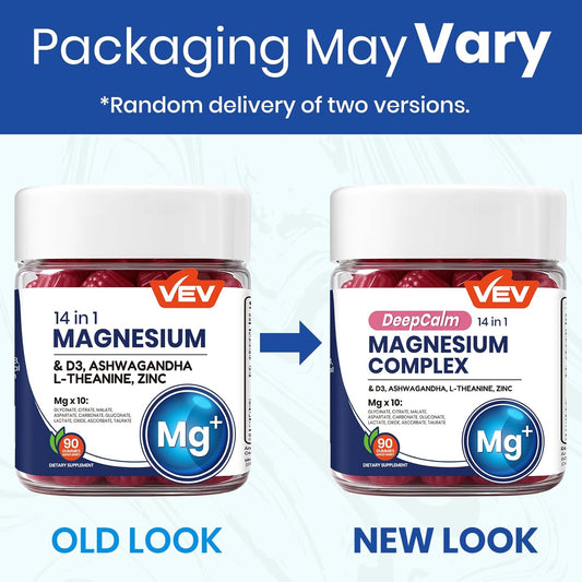 VEV Magnesium Complex Gummies