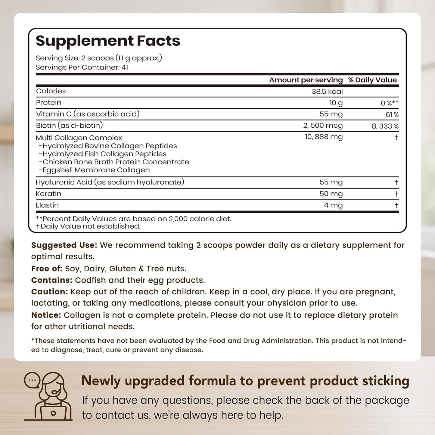 VEV Multi Collagen Peptides Powder - 16Oz