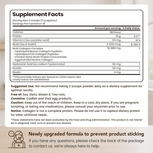 VEV Multi Collagen Peptides Powder - 16Oz