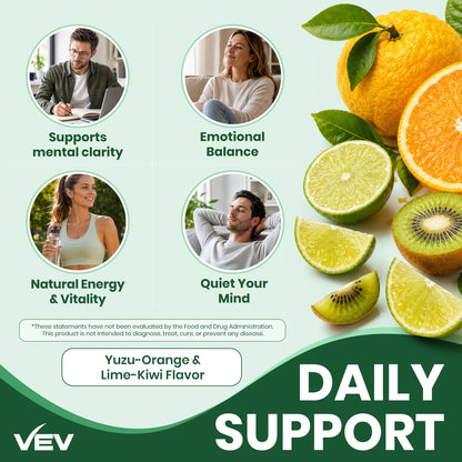VEV UPMAGO Calm Magnesium Gummies