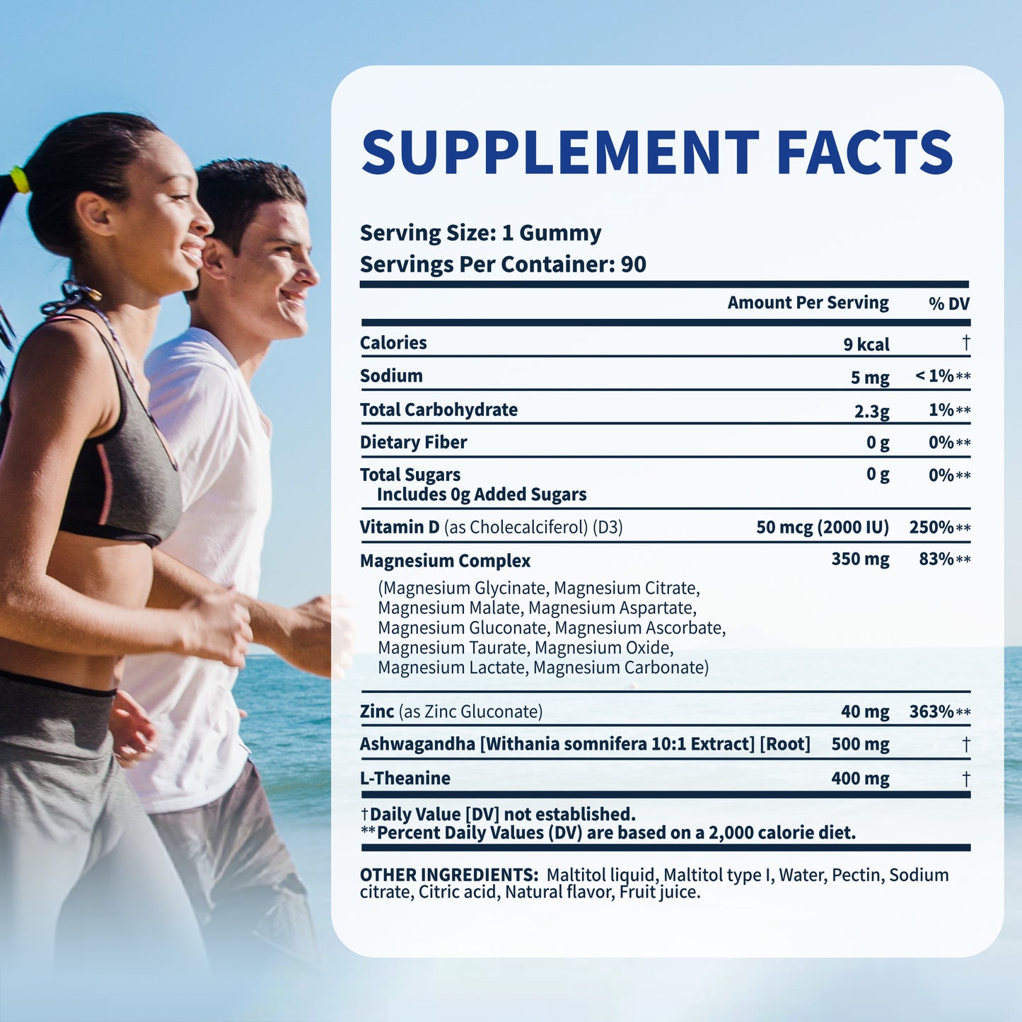 VEV Magnesium Complex Gummies