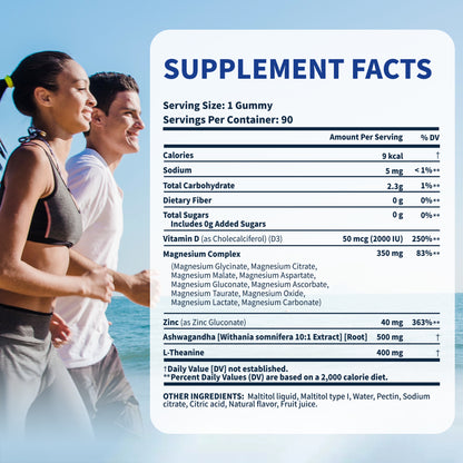 VEV Magnesium Complex Gummies