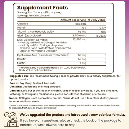 UPMAG Multi Collagen Peptides Powder