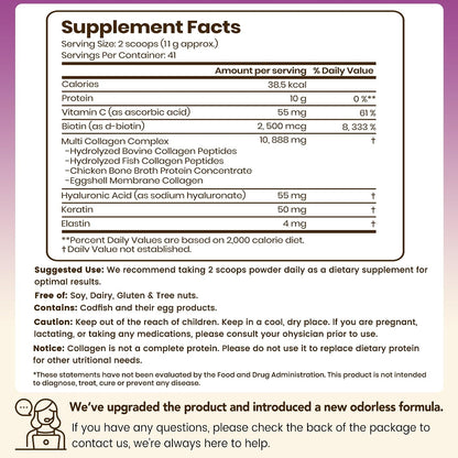 VEV Multi Collagen Peptides Powder - 16Oz