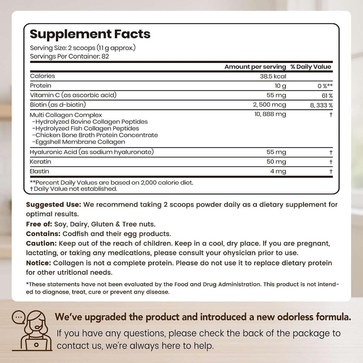 VEV Multi Collagen Peptides Powder - 32Oz