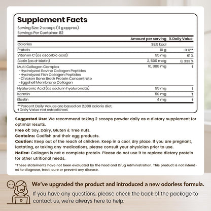 VEV Multi Collagen Peptides Powder - 32Oz