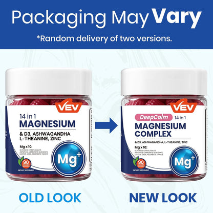 VEV Magnesium Complex Gummies