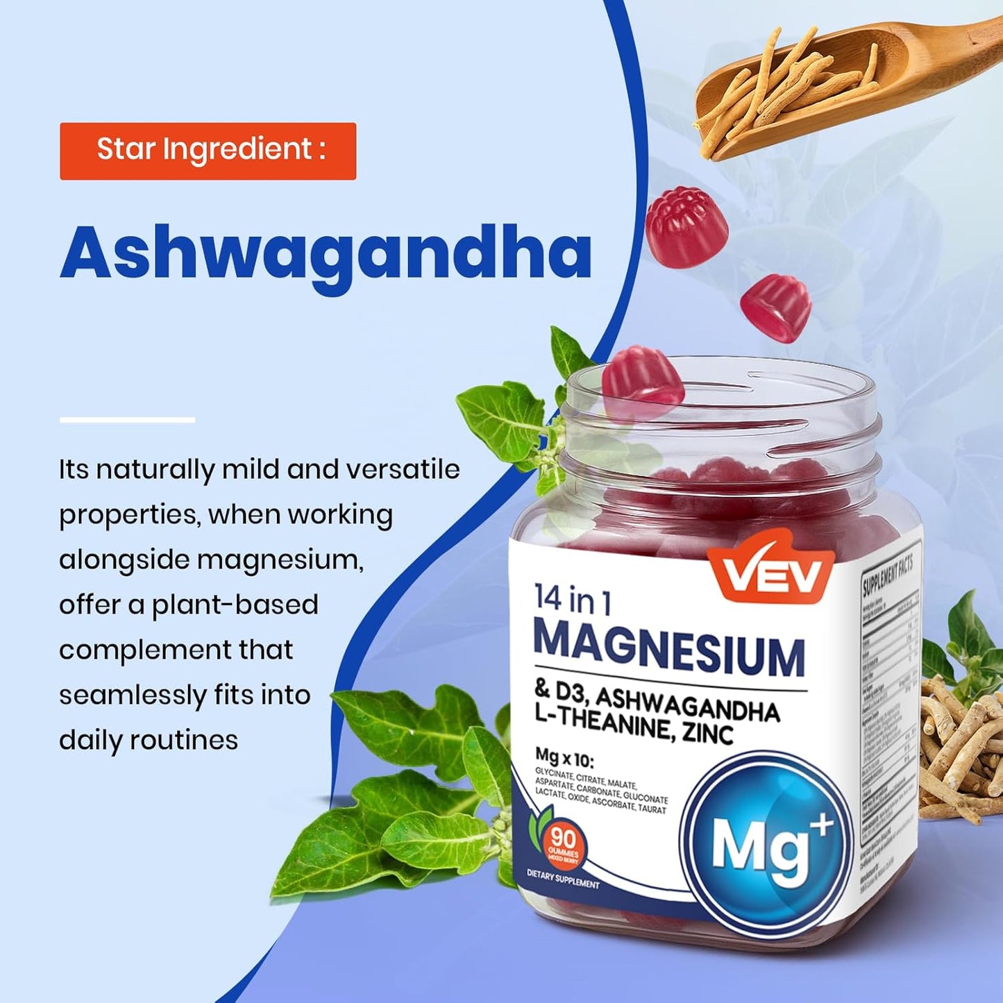 VEV Magnesium Complex Gummies